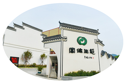 關(guān)于我們 關(guān)于我們